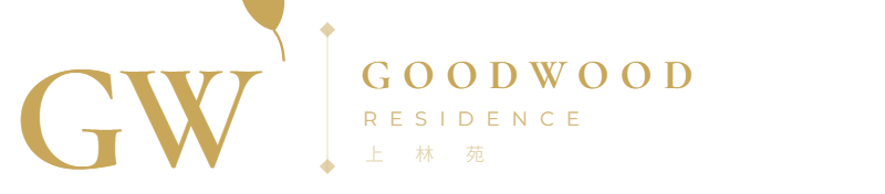 Goodwood Residence 上林苑